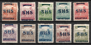 1918 Yugoslavia (Full Set)