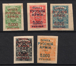 1920 Wrangel Issue Type 1 on Denikin Issue, Russia, Civil War