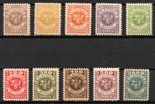 1923 Memel (Full Set)