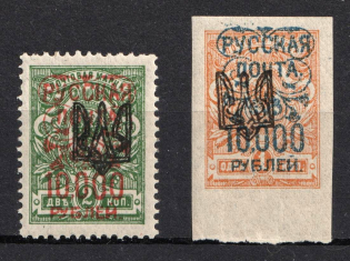 1921 Wrangel Issue Type 2 on Odessa Type 1, Russia, Civil War (Signed)