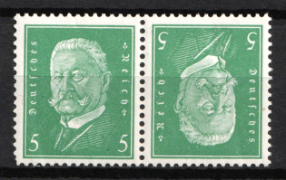 1928 5pf Weimar Republic, Germany, Tete-beche, Se-tenant, Zusammendrucke (MNH)