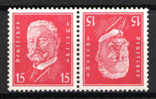 1928 15pf Weimar Republic, Germany, Tete-beche, Se-tenant, Zusammendrucke (MNH)