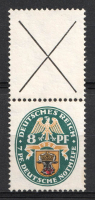 catalog