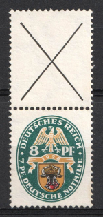 1928 8pf Weimar Republic, Germany, Se-tenant, Zusammendrucke (MNH)