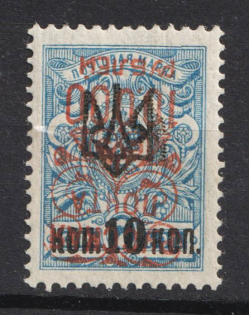 1921 10.000r on 10k on 7k Wrangel Issue Type 2 on Ekaterinoslav Type 1, Russia, Civil War (INVERTED Overprint, MNH)