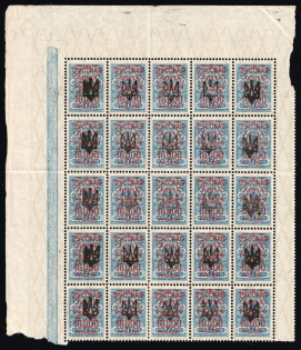 1921 10.000r on 7k Wrangel Issue Type 2 on Ekaterinoslav Type 1, Russia, Civil War, Block (Corner Margins, Blue Control Strip, MNH)