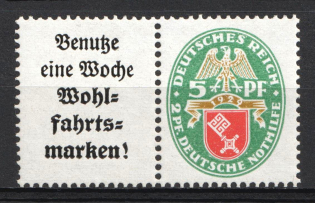 1929 5pf Weimar Republic, Germany, Se-tenant, Zusammendrucke (MNH)