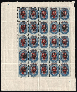 1921 20.000r on 20k Wrangel Issue Type 2 on Ekaterinoslav Type 1, Russia, Civil War, Part of Sheet (MNH)