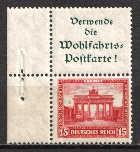 1930 15pf Weimar Republic, Germany, Se-tenant, Zusammendrucke (Margin, MNH)