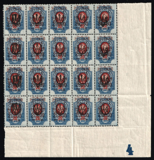 1921 20.000r on 20k Wrangel Issue Type 2 on Ekaterinoslav Type 1, Russia, Civil War, Block (Plate Number '4', Corner Margins, MNH)