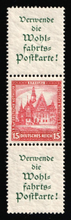 1931 15pf Weimar Republic, Germany, Se-tenant, Zusammendrucke (Certificate, MNH)