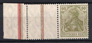 1921 60pf Weimar Republic, Germany, Se-tenant, Zusammendrucke (MNH)