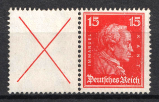 1927 15pf Weimar Republic, Germany, Se-tenant, Zusammendrucke