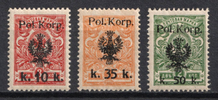 1918 Polish Corps in Russia, Russia, Civil War (Signed)