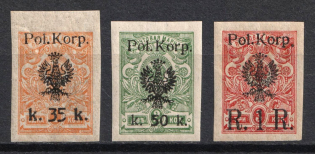 1918 Polish Corps in Russia, Russia, Civil War (Signed)