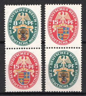 1928 Weimar Republic, Germany, Se-tenants, Zusammendrucke