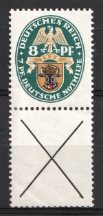 1928 8pf Weimar Republic, Germany, Se-tenant, Zusammendrucke
