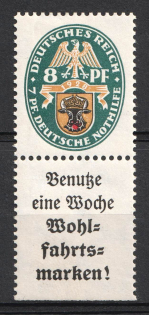 1928 8pf Weimar Republic, Germany, Se-tenant, Zusammendrucke