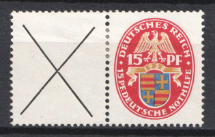 1928 15pf Weimar Republic, Germany, Se-tenant, Zusammendrucke