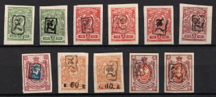 1919 Armenia, Second Issue, Russia, Civil War (Black Overprint)