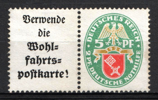 1929 5pf Weimar Republic, Germany, Se-tenant, Zusammendrucke
