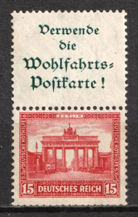 1930 15pf Weimar Republic, Germany, Se-tenant, Zusammendrucke