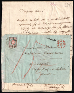 1863 (24 Apr) Russian Empire Cover with letter, franked with 10k Poland Kingdom First Issue (1860) (Warsaw Postmark '1', red Cancellation 'WARSZAWA 24/4', Certificate)