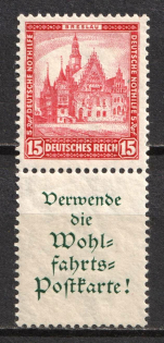 1931 15pf Weimar Republic, Germany, Se-tenant, Zusammendrucke