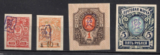 1919 Armenia, Second Issue, Russia, Civil War (Violet Overprints)
