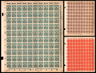 1921-23 Weimar Republic, Germany, Full Sheets (Sheet Inscriptions)