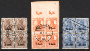 1916 Western Lands, German Occupation, Germany, Blocks of Four (Signed)