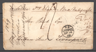 1869 Russia Pay in Addition Wax Seal Not Franked (Novgorod - London - Liverpool)
