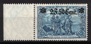 1916 2f 50c Western Lands, German Occupation, Germany (Certificate, Signed, Margin, MNH)