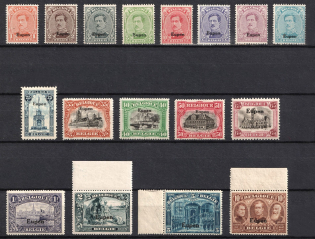 1920-21 Eupen, Belgium, German Occupation, Germany (Full Set, Certificate)