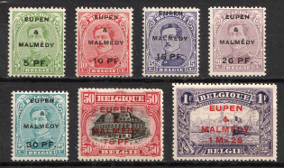 1920 Eupen and Malmedy, Belgium, German Occupation, Germany (Full Set, Certificate)