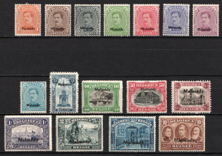 1920-21 Malmedy, Belgium, German Occupation, Germany (Certificate, Signed)