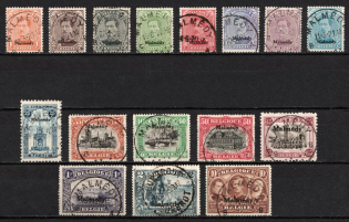 1920-21 Malmedy, Belgium, German Occupation, Germany (Certificate, Signed)