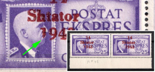 1943 25q Albania, German Occupation, Germany, Pair ('1' in '1943' shortened, Margin, Signed)