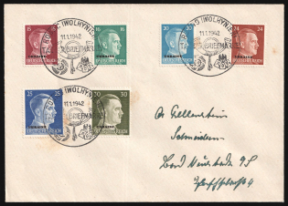 1942 (11 Jan) Ukraine, German Occupation, Germany, Cover from Rivne (Rovno) to Vienna franked with 15pf, 16pf, 20pf, 24pf, 25pf and 30pf (Commemorative Postmarks)