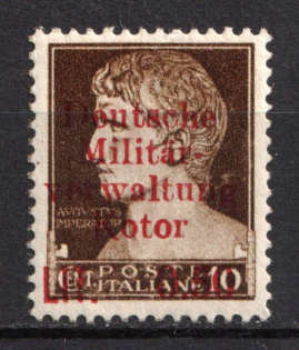 1944 0.50l Kotor, German Occupation of Bay of Montenegro (Big 'a', Normal 'w', Signed, Certificate)