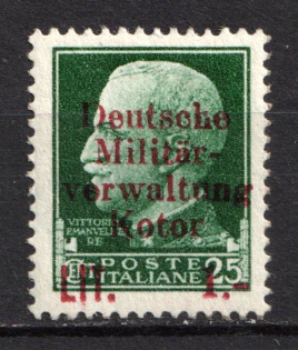 1944 1l Kotor, German Occupation of Bay of Montenegro (Signed, Certificate)