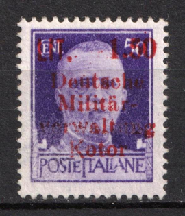 1944 1.50l Kotor, German Occupation of Bay of Montenegro (INVERTED Wz, Big 'a', Normal 'w', Signed, Certificate)