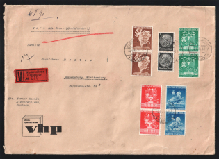 1941 (4 Apr) Third Reich, Germany, Valued Express Cover from Bad Schlema (Erzgebirgskreis) to Ravensburg (Wurttemberg) with Wax Seals franked with 2 x 1pf, 2 x 3pf, 2 x 6pf, 2 x 12pf, 2 x 25pf
