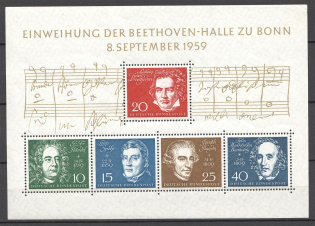 1956-60 Germany Federal Republic Block (CV $40, MNH)