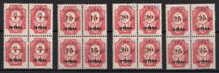 1918 ROPiT, Odessa, Wrangel, Offices in Levant, Civil War, Russia, Blocks of Four (MNH)