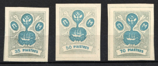 1919 ROPiT, Odessa, 'Wild Levant', Offices in Levant, Civil War, Russia