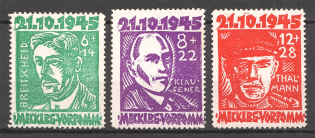 1945 Germany Soviet Zone of Occupation (CV $50, Full Set)