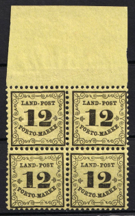 1862 Baden, German States, Germany, Official Stamps, Block of Four (Margin)