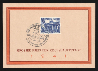 1941 (14 Sep) 'Hoppegarten Grand Prix of the Reich Capital', Third Reich, Germany, Commemorative Card with Special Cancellation franked with 25pf