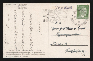 1942 (29 Dec) 'KRIEGS-Winterhilfswerk' Third Reich, Germany, Postcard from Munich franked with 5pf (Special Cancellation)